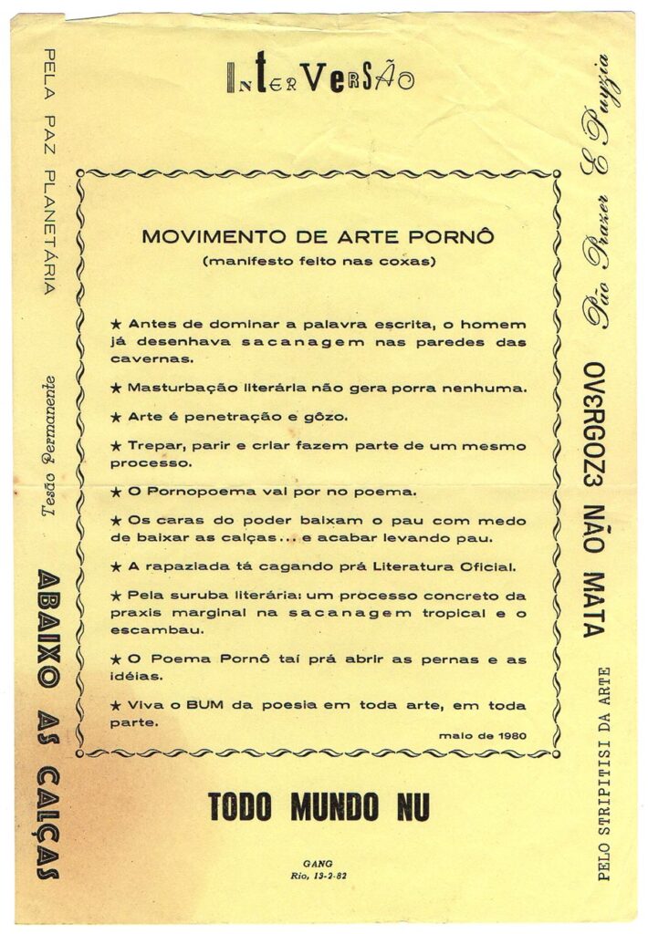 manifesto de arte pornô eduardo kac